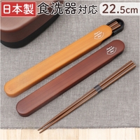 BACKYARD FAMILY(バックヤードファミリー)の食器・キッチン用品/弁当箱・水筒