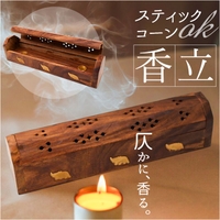 BACKYARD FAMILY（バックヤードファミリー）の寝具・インテリア雑貨/インテリア小物・置物