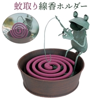 BACKYARD FAMILY（バックヤードファミリー）の寝具・インテリア雑貨/インテリア小物・置物