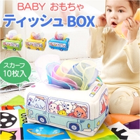 BACKYARD FAMILY（バックヤードファミリー）のファッション雑貨/おもちゃ・フィギュア