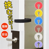 BACKYARD FAMILY(バックヤードファミリー)の寝具・インテリア雑貨/インテリア小物・置物