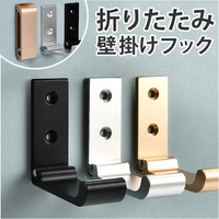 BACKYARD FAMILY（バックヤードファミリー）の寝具・インテリア/収納雑貨