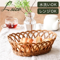 BACKYARD FAMILY（バックヤードファミリー）の寝具・インテリア雑貨/収納雑貨