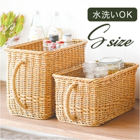 BACKYARD FAMILY（バックヤードファミリー）の寝具・インテリア雑貨/収納雑貨