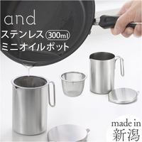 BACKYARD FAMILY（バックヤードファミリー）の食器・キッチン用品/鍋・フライパン