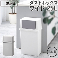 BACKYARD FAMILY（バックヤードファミリー）の寝具・インテリア雑貨/収納雑貨