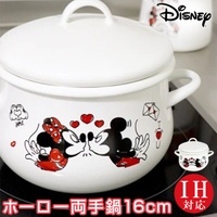 BACKYARD FAMILY（バックヤードファミリー）の食器・キッチン用品/鍋・フライパン