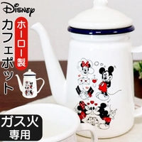 BACKYARD FAMILY（バックヤードファミリー）の食器・キッチン用品/鍋・フライパン