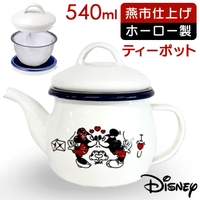 BACKYARD FAMILY（バックヤードファミリー）の食器・キッチン用品/鍋・フライパン