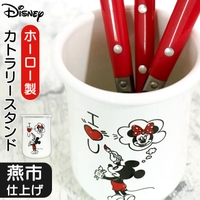 BACKYARD FAMILY（バックヤードファミリー）の食器・キッチン用品/鍋・フライパン