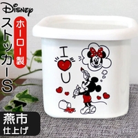 BACKYARD FAMILY（バックヤードファミリー）の食器・キッチン用品/鍋・フライパン