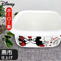 BACKYARD FAMILY（バックヤードファミリー）の食器・キッチン用品/鍋・フライパン