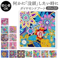BACKYARD FAMILY（バックヤードファミリー）の寝具・インテリア雑貨/インテリア小物・置物