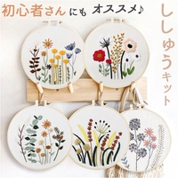 BACKYARD FAMILY | BCYW0030462