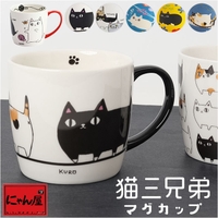 BACKYARD FAMILY（バックヤードファミリー）の食器・キッチン用品/グラス・マグカップ・タンブラー