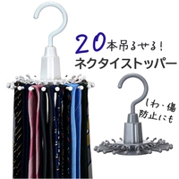 BACKYARD FAMILY(バックヤードファミリー)の寝具・インテリア雑貨/収納雑貨