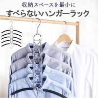 BACKYARD FAMILY（バックヤードファミリー）の寝具・インテリア雑貨/収納雑貨