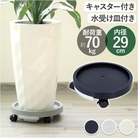 BACKYARD FAMILY（バックヤードファミリー）の寝具・インテリア雑貨/インテリア小物・置物