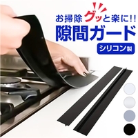 BACKYARD FAMILY（バックヤードファミリー）の食器・キッチン用品/調理家電