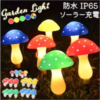 BACKYARD FAMILY（バックヤードファミリー）の寝具・インテリア雑貨/インテリア小物・置物