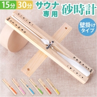 BACKYARD FAMILY（バックヤードファミリー）の寝具・インテリア雑貨/インテリア小物・置物