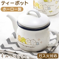 BACKYARD FAMILY（バックヤードファミリー）の食器・キッチン用品/グラス・マグカップ・タンブラー