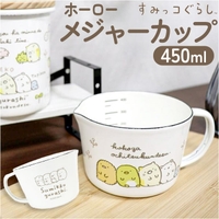 BACKYARD FAMILY（バックヤードファミリー）の食器・キッチン用品/食器（皿・茶碗など）