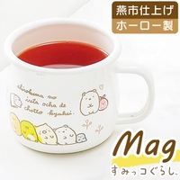 BACKYARD FAMILY（バックヤードファミリー）の食器・キッチン用品/グラス・マグカップ・タンブラー