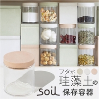 BACKYARD FAMILY（バックヤードファミリー）の食器・キッチン用品/箸・カトラリー