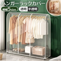 BACKYARD FAMILY（バックヤードファミリー）の寝具・インテリア雑貨/収納雑貨