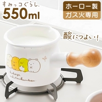 BACKYARD FAMILY（バックヤードファミリー）の食器・キッチン用品/鍋・フライパン