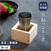 BACKYARD FAMILY（バックヤードファミリー）の食器・キッチン用品/グラス・マグカップ・タンブラー