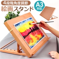 BACKYARD FAMILY（バックヤードファミリー）の寝具・インテリア雑貨/インテリア小物・置物