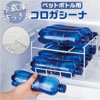 BACKYARD FAMILY（バックヤードファミリー）の寝具・インテリア雑貨/収納雑貨