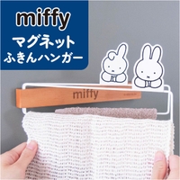 BACKYARD FAMILY（バックヤードファミリー）の寝具・インテリア雑貨/インテリア小物・置物