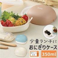 BACKYARD FAMILY（バックヤードファミリー）の食器・キッチン用品/弁当箱・水筒