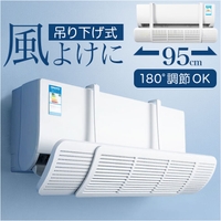BACKYARD FAMILY（バックヤードファミリー）の寝具・インテリア雑貨/インテリア小物・置物