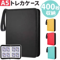 BACKYARD FAMILY（バックヤードファミリー）の文房具/シール・ステッカー・テープ