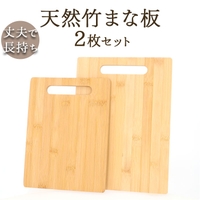 BACKYARD FAMILY（バックヤードファミリー）のキッチン/その他キッチン用品