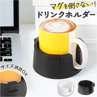 BACKYARD FAMILY（バックヤードファミリー）の食器・キッチン用品/グラス・マグカップ・タンブラー