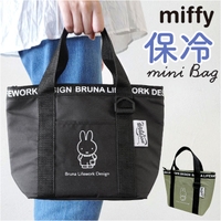 BACKYARD FAMILY（バックヤードファミリー）の食器・キッチン用品/弁当箱・水筒