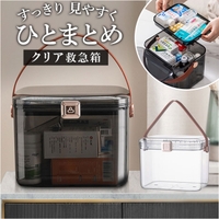 BACKYARD FAMILY（バックヤードファミリー）の寝具・インテリア雑貨/収納雑貨