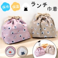 BACKYARD FAMILY（バックヤードファミリー）の食器・キッチン用品/弁当箱・水筒