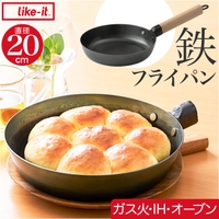 BACKYARD FAMILY（バックヤードファミリー）の食器・キッチン用品/鍋・フライパン