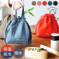 BACKYARD FAMILY（バックヤードファミリー）の食器・キッチン用品/弁当箱・水筒