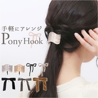 BACKYARD FAMILY（バックヤードファミリー）のヘアアクセサリー/ヘアクリップ・バレッタ
