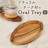 BACKYARD FAMILY（バックヤードファミリー）の食器・キッチン用品/食器（皿・茶碗など）