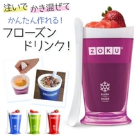 BACKYARD FAMILY（バックヤードファミリー）の食器・キッチン用品/食器（皿・茶碗など）