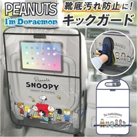 BACKYARD FAMILY（バックヤードファミリー）の寝具・インテリア雑貨/収納雑貨