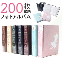 BACKYARD FAMILY（バックヤードファミリー）の文房具/ノート・便箋・付箋